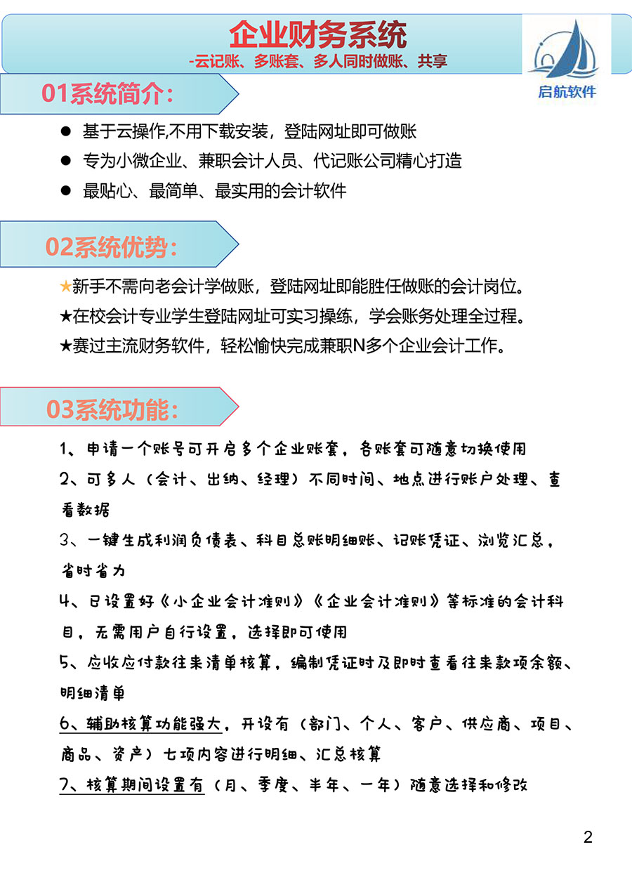 &#20048;&#40060;&#32593;&#39029;&#29256;&#45;&#20048;&#40060;&#40;&#20013;&#22269;&#41;&#23448;&#26041;